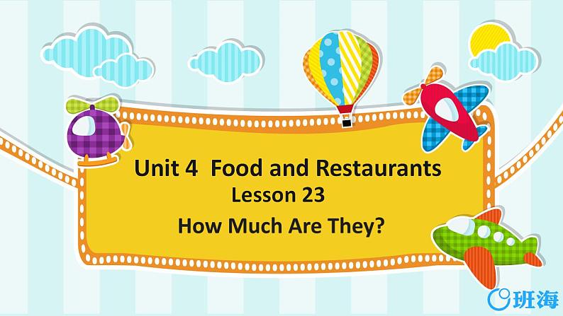 冀教版（新）三下-Unit 4 Lesson23 How Much Are They 【优质课件】01