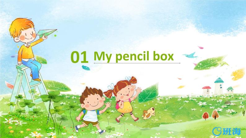 冀教版（新）四下-Unit 1 Lesson2 Is this your pencil  【优质课件】04