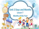 冀教版（新）四下-Unit 2 Lesson7  Months of the Year【優(yōu)質(zhì)課件】