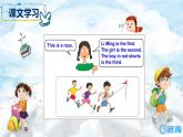 冀教版（新）四下-Unit 2 Lesson8 First, Second, Third【优质课件】