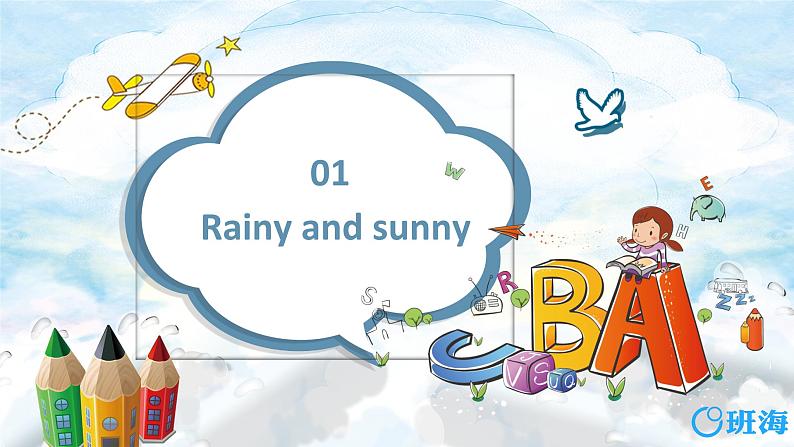 冀教版（新）四下-Unit 2 Lesson11 How 's the Weather Today  【优质课件】第4页