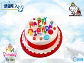 冀教版（新）四下-Unit 2 Lesson12 Mr. Moon's Birthday【优质课件】