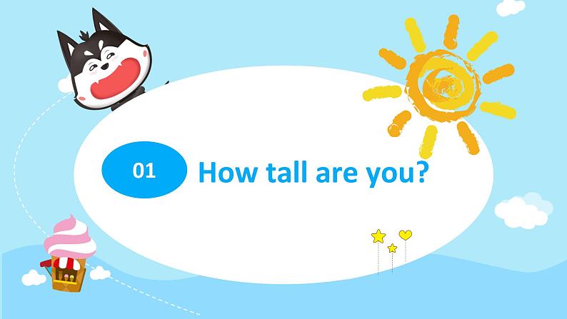 冀教版（新）四下-Unit 3 Lesson 14 Are You Short or Tall【优质课件】04