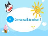 冀教版（新）四下-Unit 3 Lesson 16 How Do You Go to School【優(yōu)質(zhì)課件】