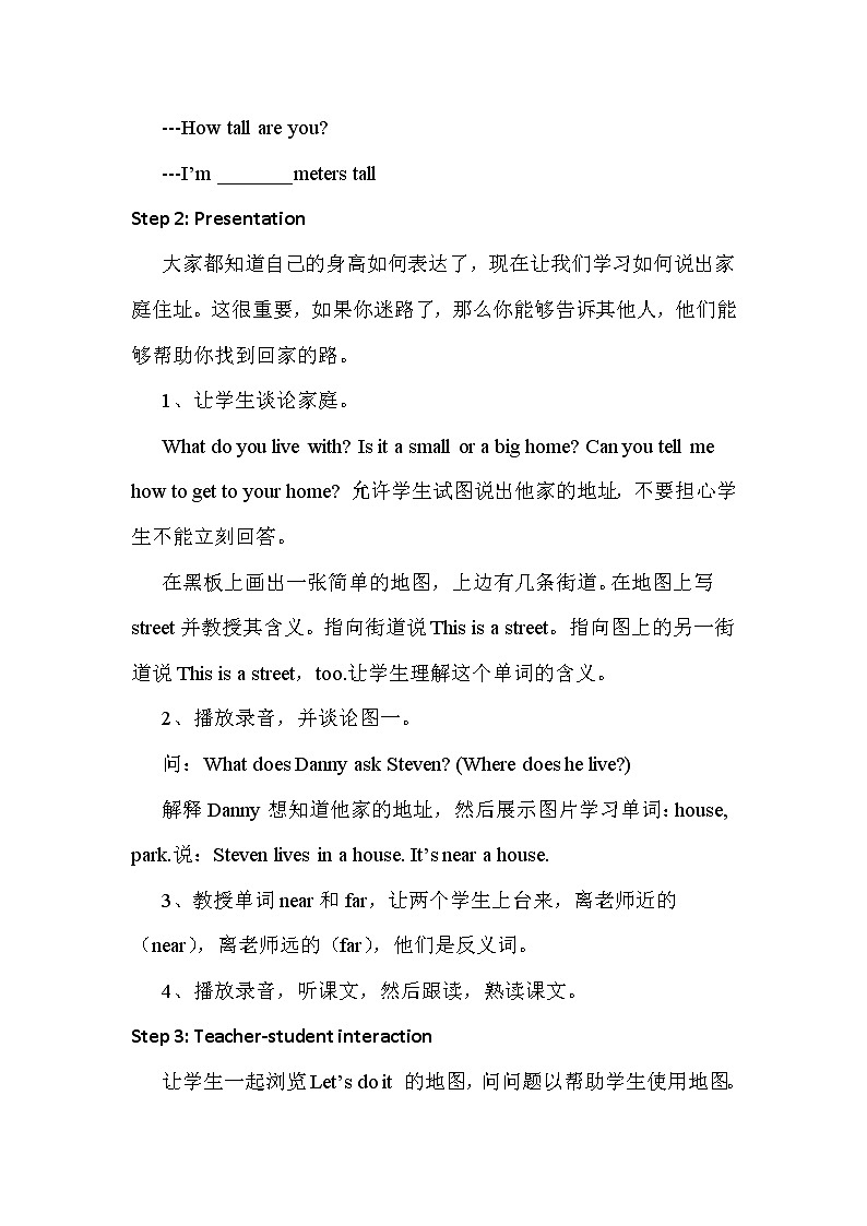 冀教版（新）四下-Unit 3 Lesson 15 Where Do You Live【优质教案】02