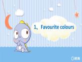 冀教版（新）四下-Unit 4 Lesson 19 My Favourite Colours【優(yōu)質(zhì)課件】