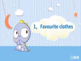 冀教版（新）四下-Unit 4 Lesson 20 My Favourite Clothes【优质课件】