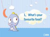 冀教版（新）四下-Unit 4 Lesson 21 My Favourite Food【優(yōu)質(zhì)課件】