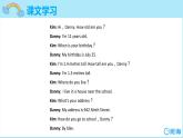 冀教版（新）四下-Unit 3 Again, please【優(yōu)質(zhì)課件】