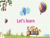 人教pep（新）四下-Unit 4 PartB 第2课时 Let's learn~Draw and say【优质课件】