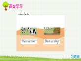人教pep（新）四下-Unit 4 PartB 第3课时 Read and write ~Let's sing【优质课件】