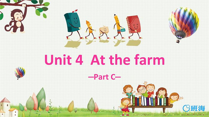 人教pep（新）四下-Unit 4 PartC Story time【优质课件】第1页