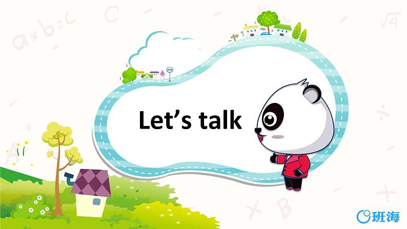 人教pep（新）四下-Unit 5 PartA 第1课时 Let's talk ~Let's play【优质课件】04