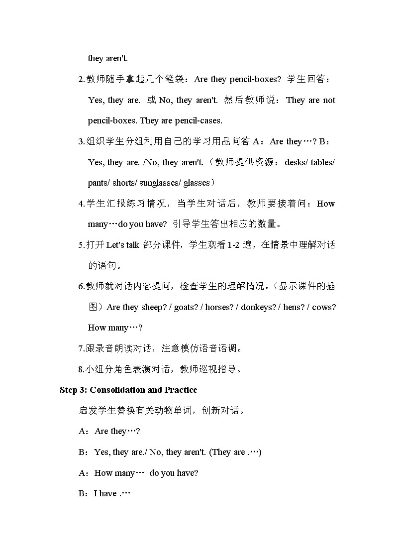 人教pep（新）四下-Unit 4 PartB 【优质教案】02