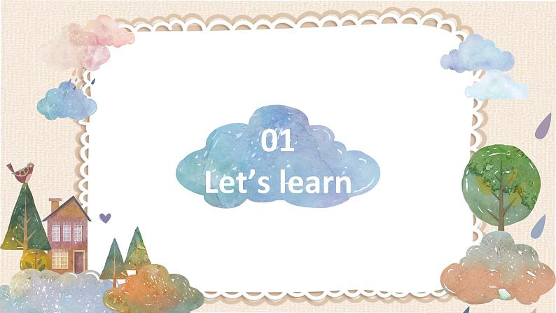 人教版（新）六上 Unit1 Part A 第2课时 Let's learn~Make a map and talk【优质课件】03