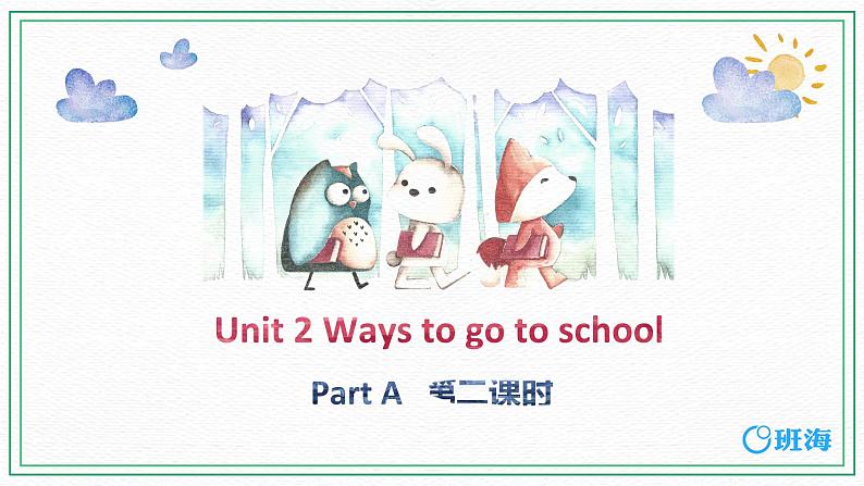 人教版（新）六上 Unit 2  Part A 第2课时 Let's learn~ Write and say【优质课件】01