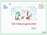 人教版（新）六上 Unit2 Part  C Story time【優(yōu)質(zhì)課件】