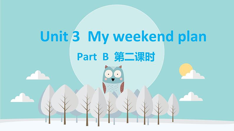 人教版（新）六上 Unit 3 Part B 第2课时 Let's learn~ Role play 【优质课件】01