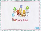 人教版（新）六上 Unit 5 part C Story time【優(yōu)質(zhì)課件】