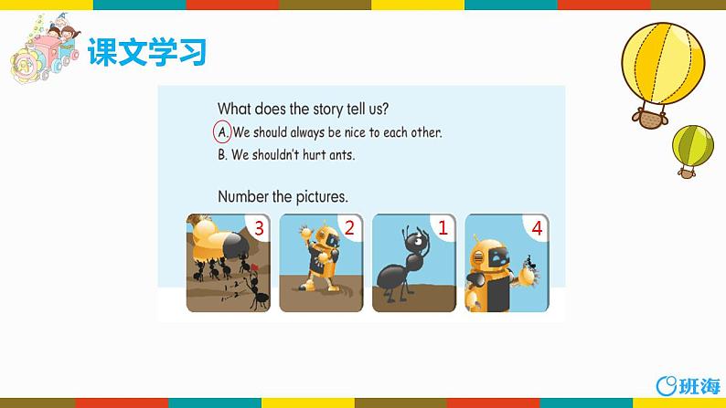 人教版（新）六上 Unit6 PartB 第3课时Read and write~Let’s wrap it up【优质课件】07