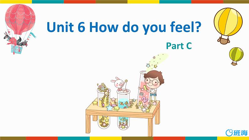 人教版（新）六上 Unit6 Part  C Story time【优质课件】01