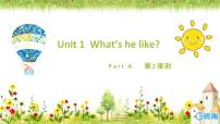 小学英语人教版 (PEP)五年级上册Unit 1 What's he like? Part A优质课课件ppt