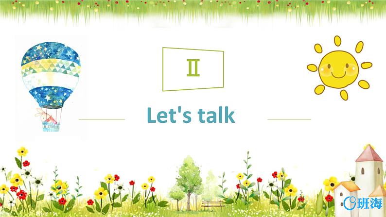 人教版（新）五上 Unit 1 Part B 第1课时 Let 's try~Let 's talk【优质课件】第5页