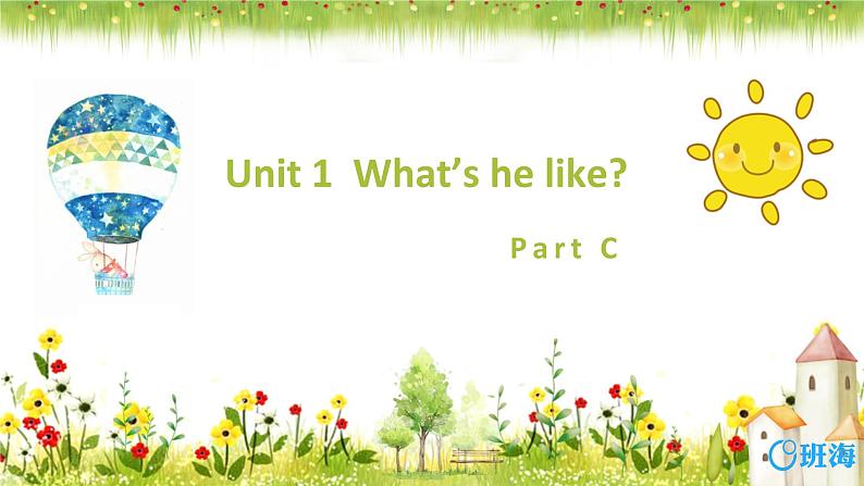 人教版（新）五上 Unit 1 Part  C Story time【优质课件】01