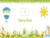 人教版（新）五上 Unit 1 Part  C Story time【優(yōu)質(zhì)課件】