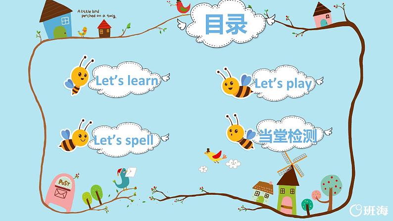 人教版（新）五上 Unit2 Part A 第2课时 Let’s learn ~ Let’s spell【优质课件】02