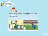 人教版（新）五上 Unit2 Part B 第1课时 Let's try~Let's talk【优质课件】