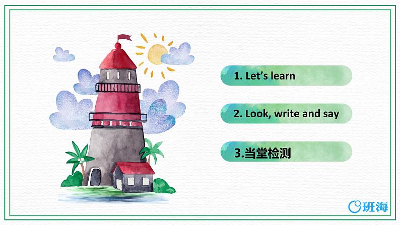 人教版（新）五上 Unit 3 Part B 第2课时 Let 's learn~Look, write and say【优质课件】第2页