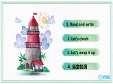 人教版（新）五上 Unit 3 Part B 第3课时 Read and write~Let's wrap it up【优质课件】