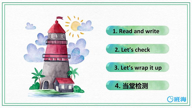 人教版（新）五上 Unit 3 Part B 第3课时 Read and write~Let's wrap it up【优质课件】02