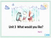 人教版（新）五上 Unit3 Part  C Story time【优质课件】