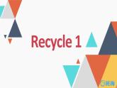 人教版（新）五上 Recycle 1【优质课件】