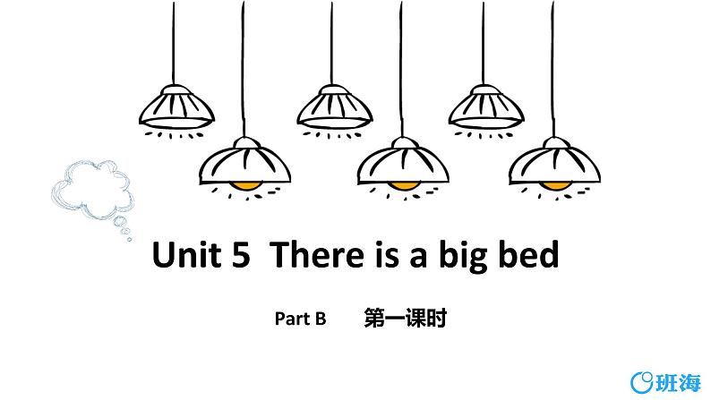 人教版（新）五上 Unit 5 Part B Let 's try ~ Let 's talk 第1课时【优质课件】第1页