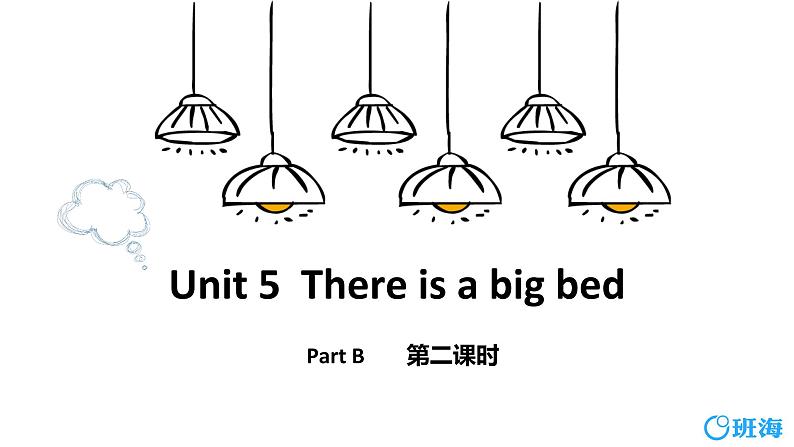 人教版（新）五上 Unit 5 Part B Let's learn～Find and say 第2课时【优质课件】01