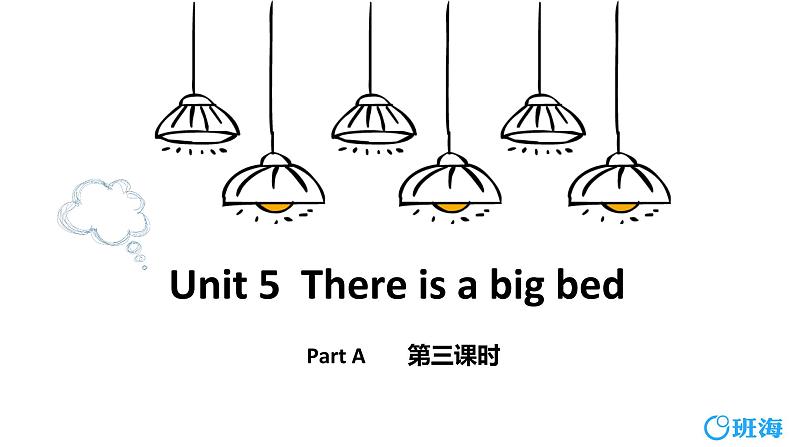 人教版（新）五上 Unit 5 Part B Read and write~Let's wrap it up  第3课时【优质课件】01