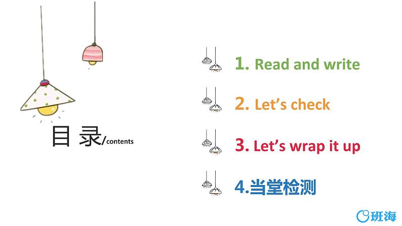 人教版（新）五上 Unit 5 Part B Read and write~Let's wrap it up  第3课时【优质课件】02