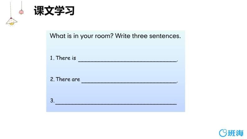 人教版（新）五上 Unit 5 Part B Read and write~Let's wrap it up  第3课时【优质课件】05