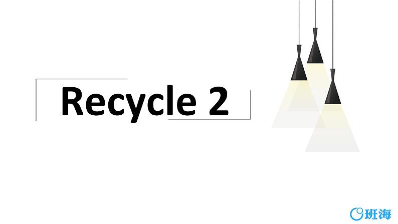 人教版（新）五上 Recycle 2【优质课件】01