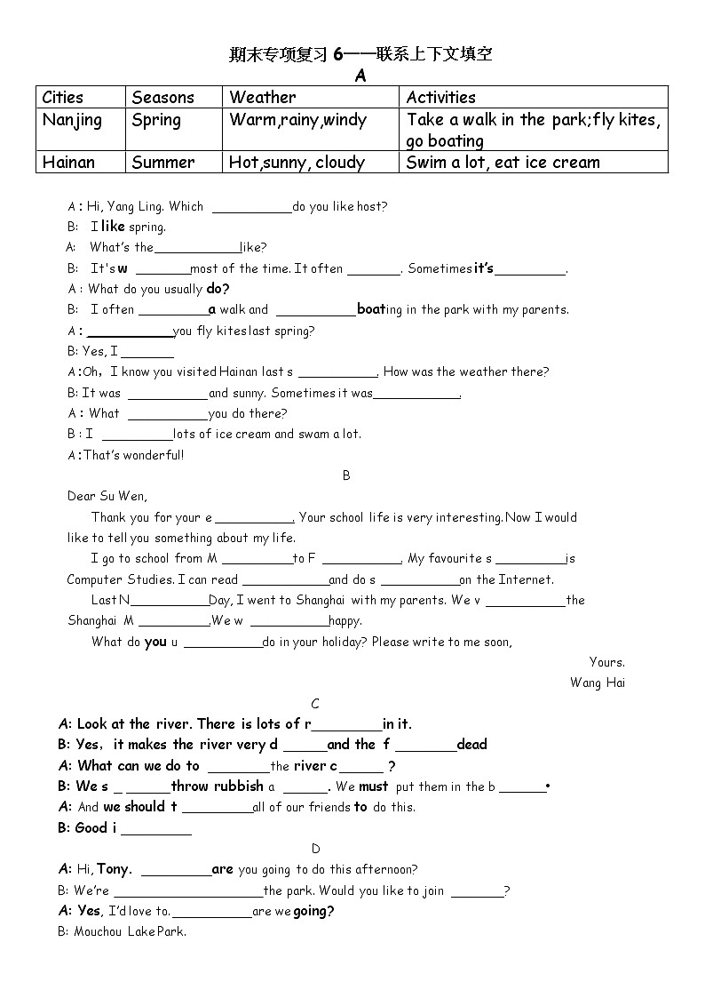 译林版英语六年级上册期末专项复习6——联系上下文填空 练习01