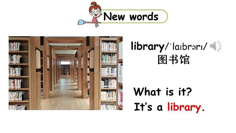 人教版四年级英语下册 Unit 1 Part A 第2课时 Let's learn & Let's do 课件06