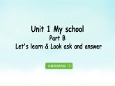 人教版四年级英语下册 Unit 1 Part B 第5课时 Let's learn & Look,ask and answer 课件