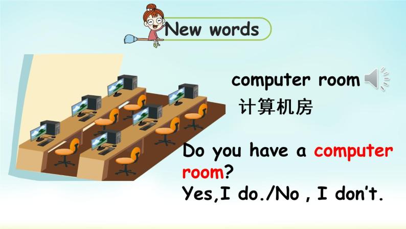 mp3gym.wavcomputer room.mp3art room.