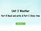人教版四年级英语下册 Unit 3 Part B&C 第6课时Part B Read and write & Part C Story time 课件