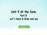 人教版四年级英语下册 Unit 4 Part B 第5课时 Let's learn & Draw and say 课件