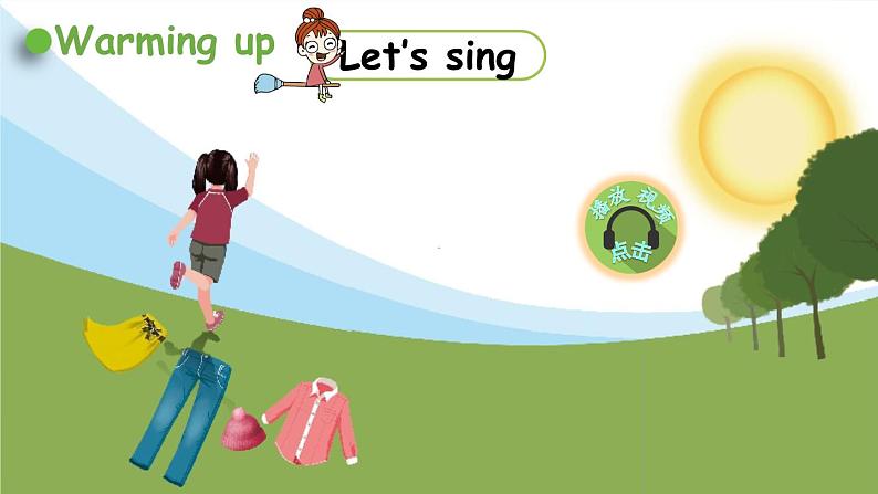 1人教四下 Unit 5 Part B&Part C 第6课时 Read and write & Let 's check & Let 's sing & Story time第2页