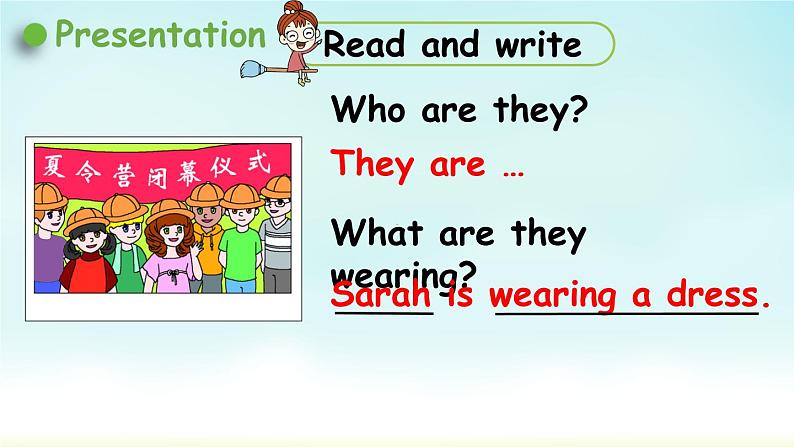 1人教四下 Unit 5 Part B&Part C 第6课时 Read and write & Let 's check & Let 's sing & Story time第5页
